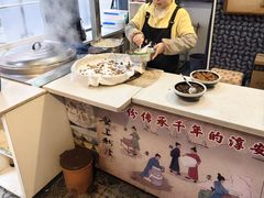 -安上粉皮.非遗手工小吃(骑龙巷店)