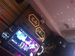 -艾尚主题式KTV(艾溪湖绿地店)