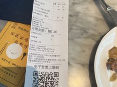 -玛尚诺意式餐厅(新达汇三林店)