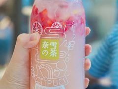 噗呲荔枝气泡茶-奈雪的茶(杭大501城市广场PRO店)