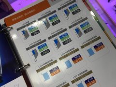 -提一眼镜·蔡司·依视路(小寨店)