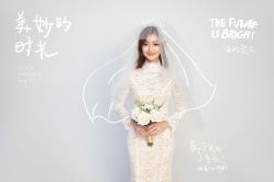 -米兰新娘婚纱摄影