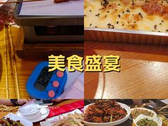 -庆峰龙虾烧烤(合肥一店)