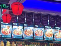 -山河屯铁锅炖鲜鹅·东北菜(开发区一店)