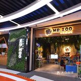 来上海！体验室内动物园之旅