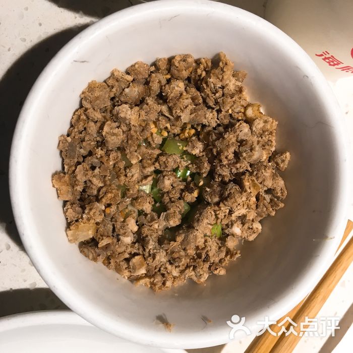 海底捞火锅牛肉粒图片-北京火锅-大众点评网