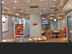 -吉野家 (新街口外大街店)