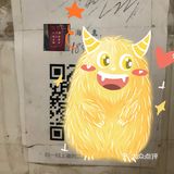 喝过山兰酒的 都会说美滋儿滋儿