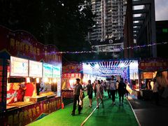 -海上海弘基休闲广场