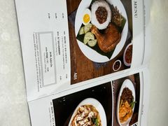 -何九海南茶店(鬼仔巷店)