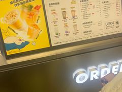 -7分甜(天津南开大悦城店)