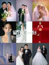 -CD视觉婚纱摄影