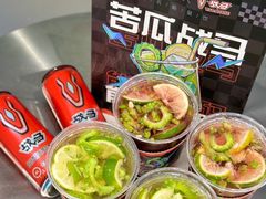 -炖物24章·顺时轻养茶(黄龙店)