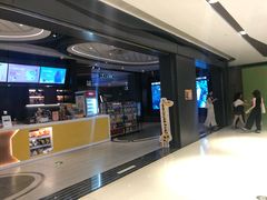 -橙天嘉禾影城(星荟中心店)