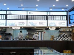 -小桃园·豆浆油条(复兴中路店)