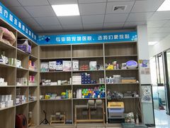 -嘉馨宠物医院·CT影像转诊·心脏科·犬猫全科诊疗中心(下沙大学城院区)