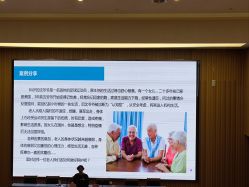 -上海漾颜医疗美容