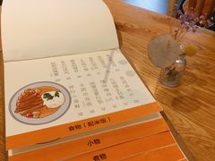 账单-About Bistro關於·泰式家庭料理