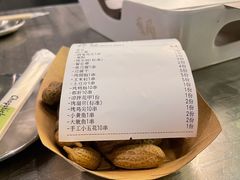 -有局·成都市井烧烤·精酿啤酒(双楠店)