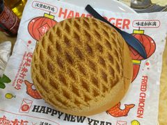 -五洞大众牛餐馆(番禺分店)