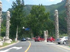 百里画廊入口-百里山水画廊乌龙峡谷