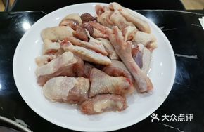 Health-Preserving Chicken Pot