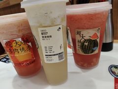 -喜茶(上海北外滩来福士店)