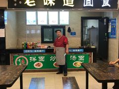 -奎屯友好时尚购物中心