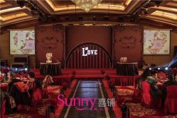 -Sunny喜铺婚礼策划(东部店)