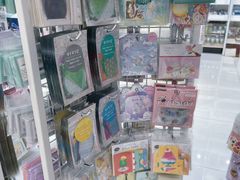 -优你客(久光百货店)
