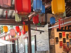 -院8里·少城记忆老川菜(宽窄巷子店)