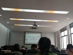 -上海市普陀区疾病预防控制中心