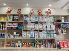 -瑞派康怡24h宠物医院·犬猫医疗中心·微创绝育(瑞景分院)