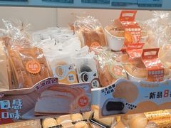 -向阳坊(西桥店)