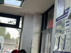 -老磁器口豆汁店(天坛店)