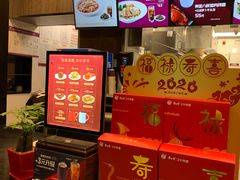 -康師傅私房牛肉面(浦机三店)