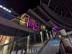-粉墨特色菜·烧烤音乐酒馆