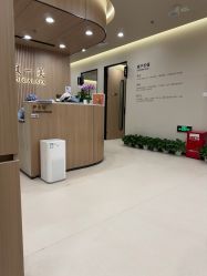 -和颜一美轻医美连锁