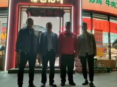 -洛邑九州·九州面莊