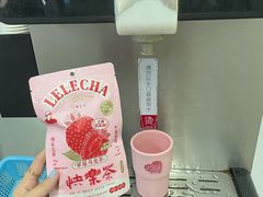 -乌鲁木齐天山国际机场-T3航站楼