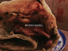 -老客满蛋饼(双塔市集店)