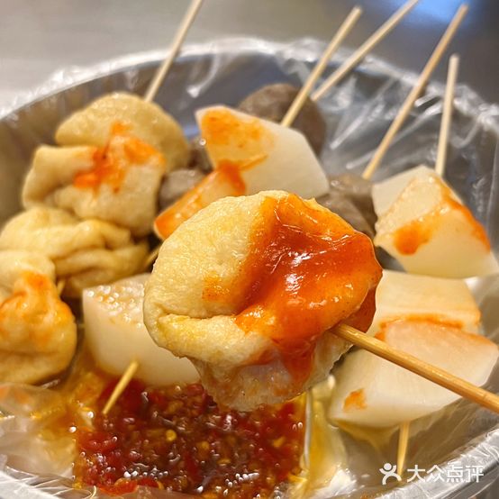 记九枉蔗坪牛杂