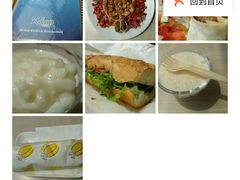 -土耳其卡巴布清真餐厅(西安店)