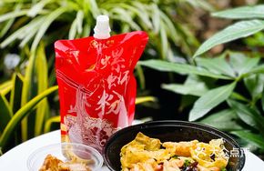 Authentic Original Flavor Luosifen