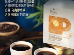 -盒马鲜生(馥邦国际店)