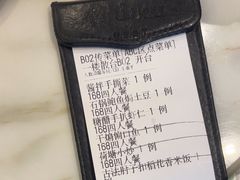 -南山鲜虾面·活鲜小馆·海味大连菜(南山总店)