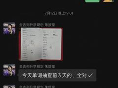 -金吉列留学·语培·小语种·国际课程(江西分公司)