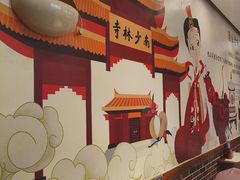 -老蒲鲜·地标·非遗美食(涵江店)