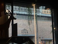 -猫屎咖啡(陶溪川店)