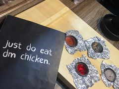 -分米鸡DM Chicken(银泰城店)